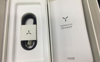 yooz购买平台(yoooz在哪里购买)_"烟油"