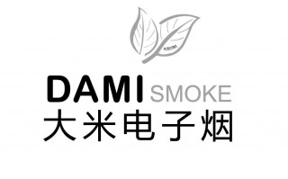 电子烟品牌logo大全图标(电子烟品牌logo大全图标图片)