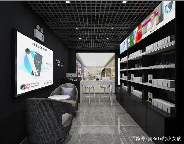 悦客店官网(最近的悦客店)-第1张图片-电子烟烟油论坛