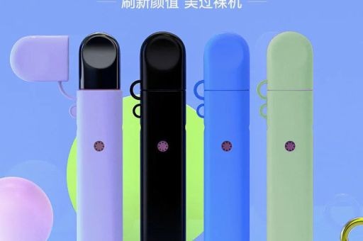 悦刻五代什么芯片 