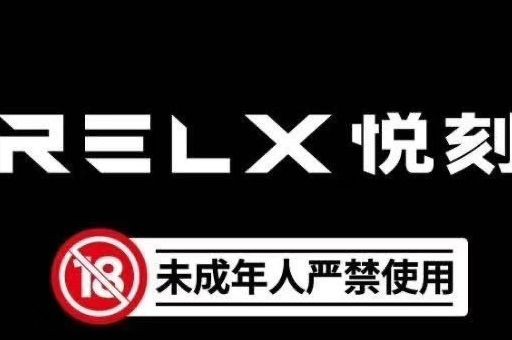 悦刻五代颜色高清图星河 
