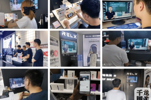 悦刻买到假烟弹怎么办？悦刻电子烟怎么验真假？ 