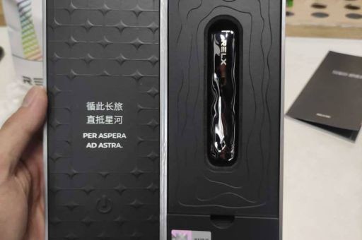 relx几代口感最好 