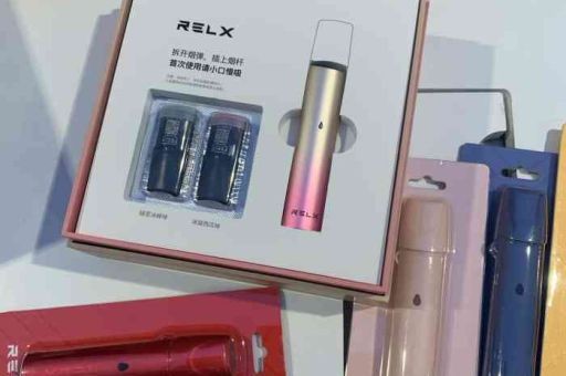 悦刻货源批发厂家在哪里 