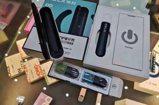 建瓯检察院严查校园周边“电子烟” 
